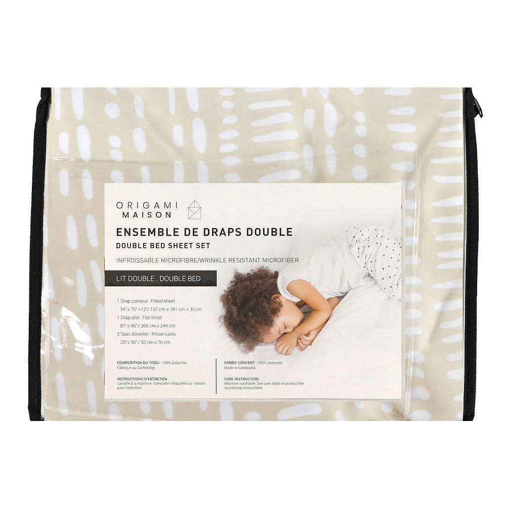 Double Sheet Set - Beige
