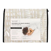 Double Sheet Set - Beige