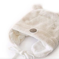 Teddy bear gift box for baby (4 accessories