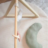 Tapis Crème