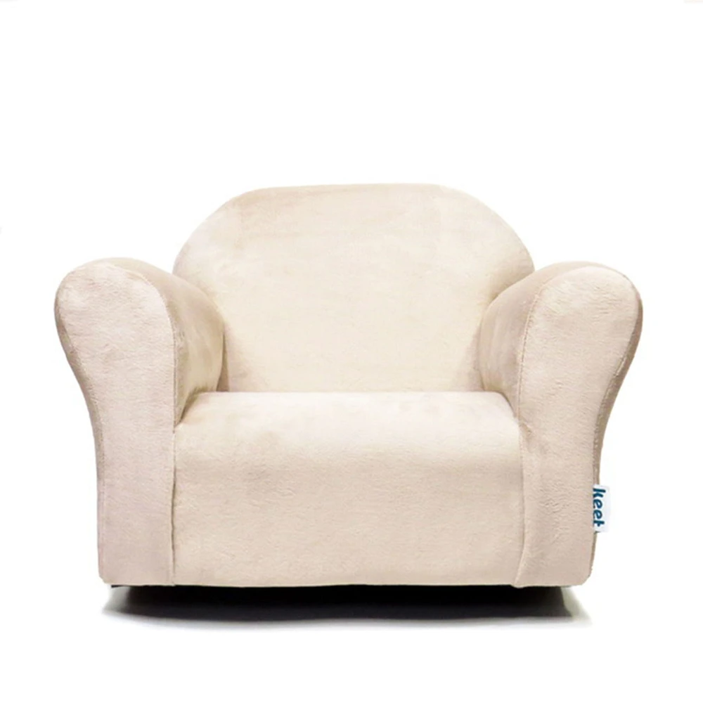 Roundy Kids Rocking Chair - Beige