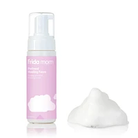 Mousse Cicatrisante Périnéale