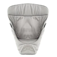 Insert Bébé Easy Snug - Gris Original