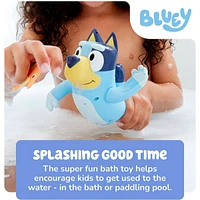 Toomies Swimming Bluey Bath Toy with Seahorse