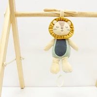 Lion Musical