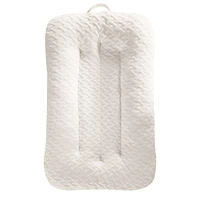 Cozy Baby Nest - Ivory