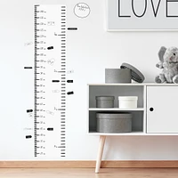 FRENCH Modern Growth Chart - White