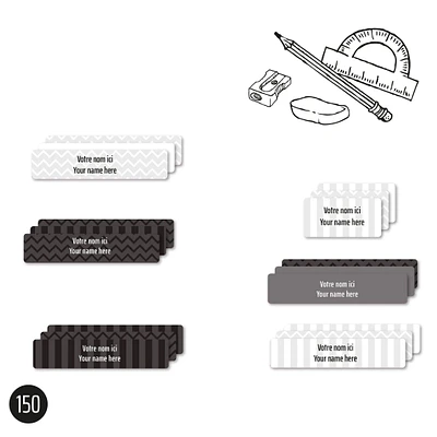 Essential Name Labels – School grey