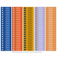 School Name Labels - Tigers