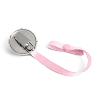 Pacifier Clip - Koala