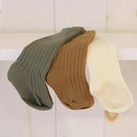 Bas Long Ensemble de 3 Nature 1-3ans