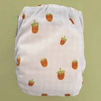 Jam Newborn Cloth Diaper