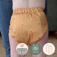Large Elastic Cloth Diaper -35lb