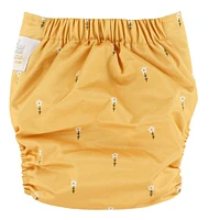 Large Elastic Cloth Diaper -35lb