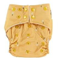 Large Elastic Cloth Diaper -35lb