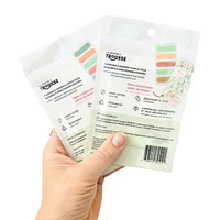 Fun Bandages (20) - Beach 