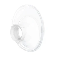 Flange Insert 27 mm for M5 Wearable Pump