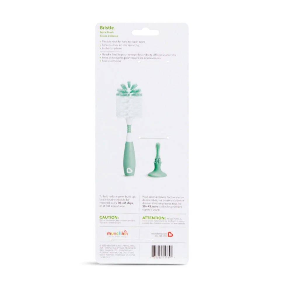 Brosse à Biberon 2 en 1 - Sauge