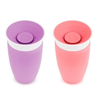Tasse 360 10oz (2) Rose Mauve
