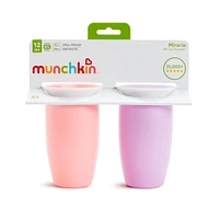 Tasse 360 10oz (2) Rose Mauve