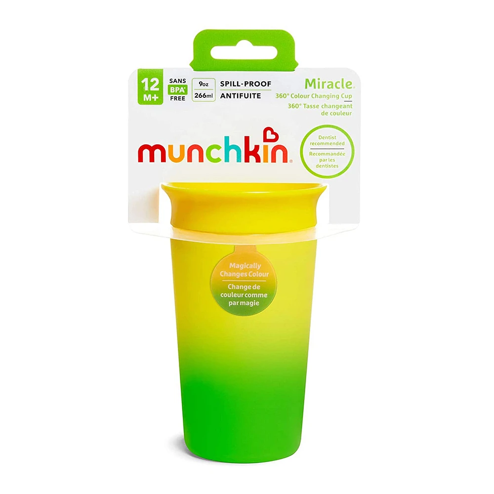 Verre Miracle® 360° 9oz - Jaune Magique