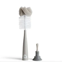 Sponge™ Bottle Brush - Grey