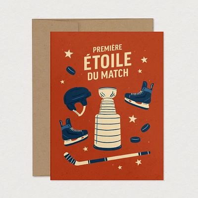 Carte de Souhait- Première Étoile du Match