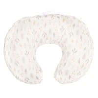Coussin d'Allaitement Bambou