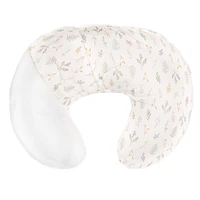 Coussin d'Allaitement Bambou