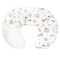 Nursing Pillow - Safari