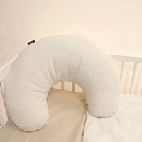 Coussin d'Allaitement