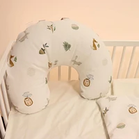 Coussin d'Allaitement - Dans les Bois