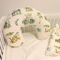 Nursing Pillow - Savannah