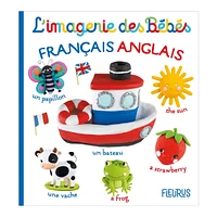 L'Imagerie des Bébés - Français / Anglais