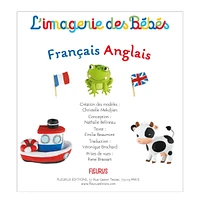L'Imagerie des Bébés - Français / Anglais