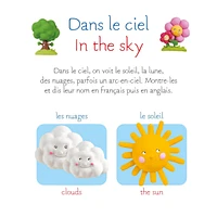 L'Imagerie des Bébés - Français / Anglais