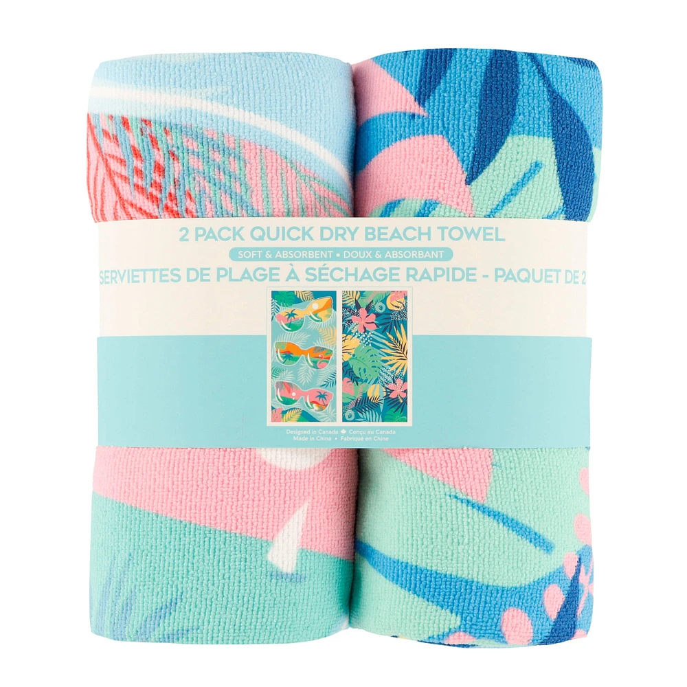 Quick Dry Towels-Set of 2 Shad