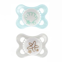 0-6months Orthodontic Pacifier Set of 2 - Grey
