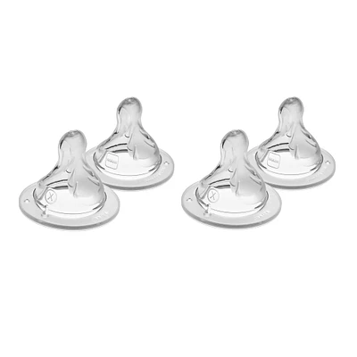 Pacifiers (4) 6+months X Cut - Level X