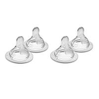 Pacifiers (4) 6+months X Cut - Level X