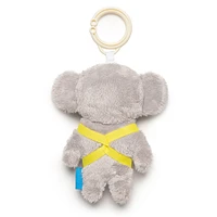 Hochet Peluche Kimmy Le Koala