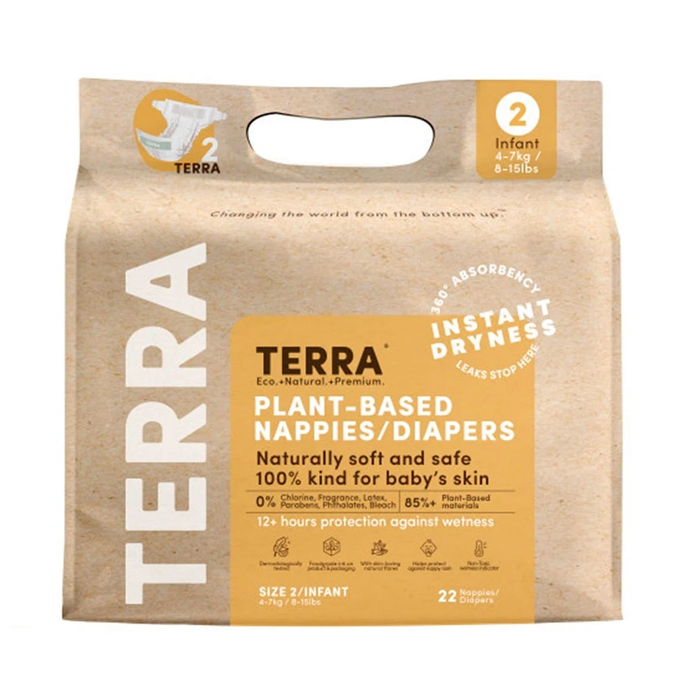 Eco Diapers Size 2 Infant - 8-15 lbs