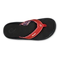 Ohana Red Lava