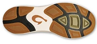 Mio Li Hunter Lava Rock