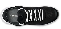 Kaholo Black /