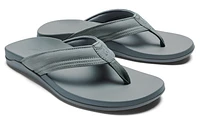 Maha Cooler Grey /