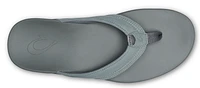 Maha Cooler Grey /