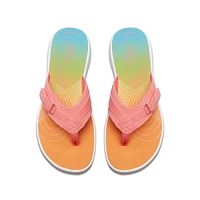 Breeze Sea Multicolor