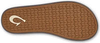 Men's Koko'o Pavement /