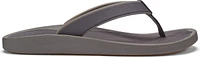 Men's Koko'o Pavement /